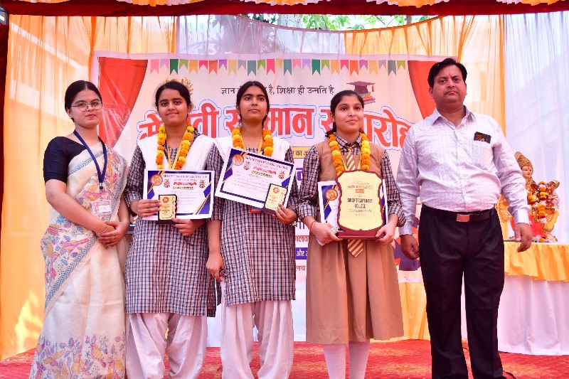 excellence awards 2026