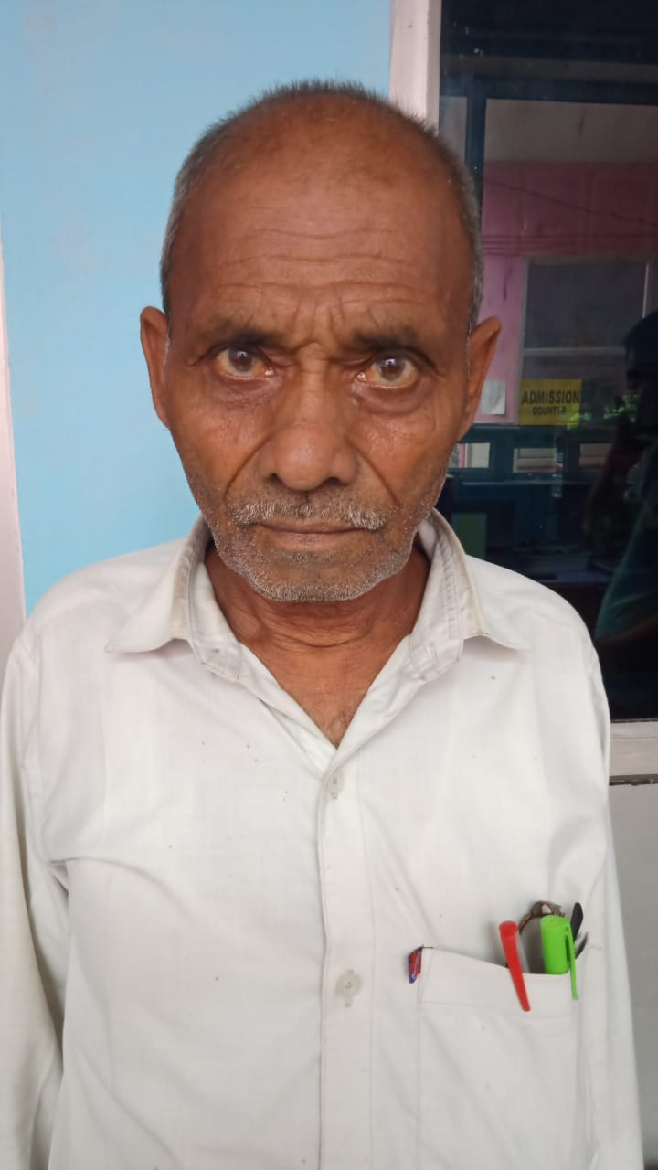 MR RAM NARAYAN SINGH